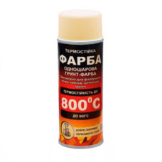 Краска жаропрочная HANSA 980, кремовая, 400 мл