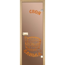 Двері для сауни Липа Своя банька Україна 60х190 (204410)