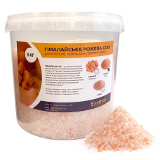 Крошка 2-5 мм ведро 5 кг из гималайской соли