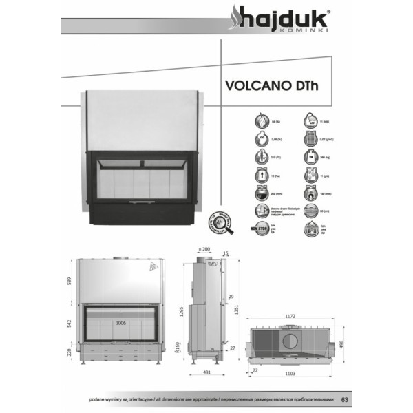 Камінна топка Hajduk Volcano DTH (11 кВт)