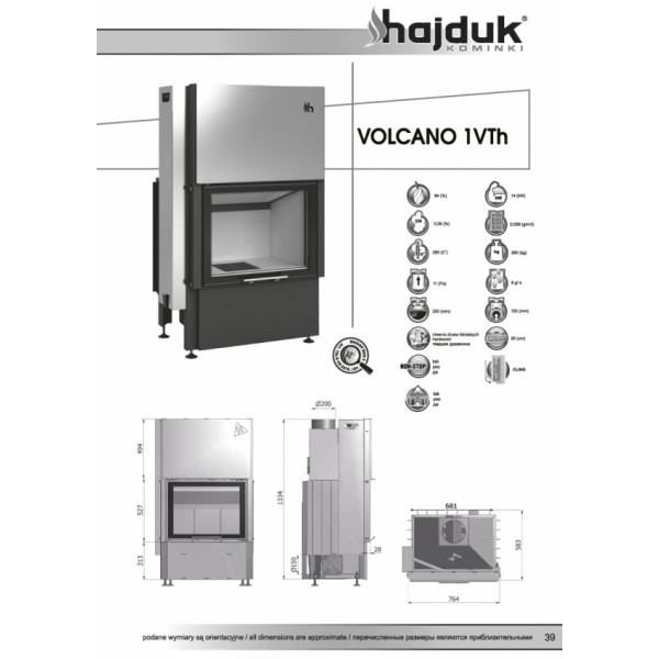 Камінна топка Hajduk Volcano 1VTH (11 кВт)