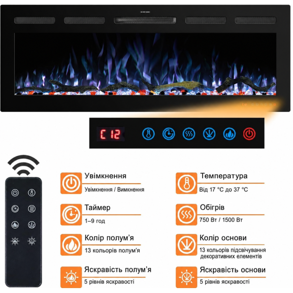 Електрокамін з обігрівом Royal Crystal 60 R PRO з Wi-Fi керування, обігрівом, розсипними дровами, кристалами, кольорами полумʼя та підсвітки наповнення, розмір 1524x450x140 (EF60RPRO)