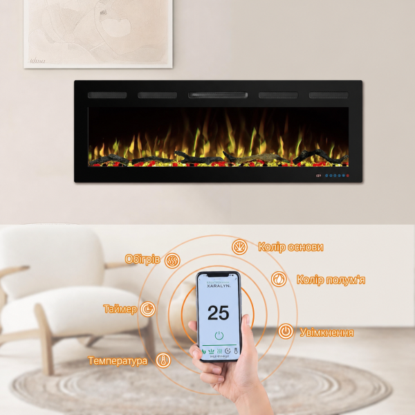 Електрокамін з обігрівом Royal Crystal 60 R PRO з Wi-Fi керування, обігрівом, розсипними дровами, кристалами, кольорами полумʼя та підсвітки наповнення, розмір 1524x450x140 (EF60RPRO)