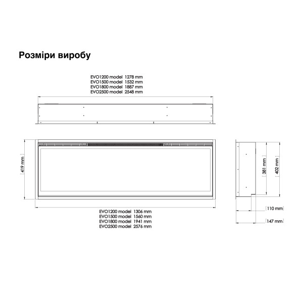 Электрокамин с обогревом Dimplex Ignite Evolve 50 (EVO1200) с дровами и WiFi управлением