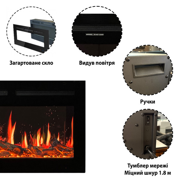 Электрокамин с обогревом Royal 5D V-Art 25 (660x602x209) с 5D эффектом пламени, звуком, дровами и эффектом тления, реалистичным пламенем (5DVART25)