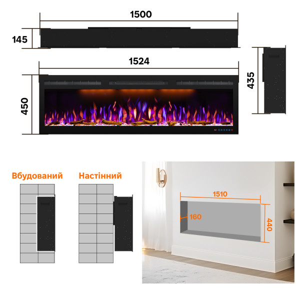 Электрокамин с обогревом Royal Flame Crystal 60 со звуком