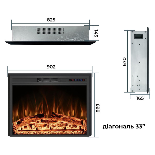 Електрокамін з обігрівом Royal Goodfire Lite 33 (EF33B) з дровами, кольорове полумʼя, розмір 902x698x165