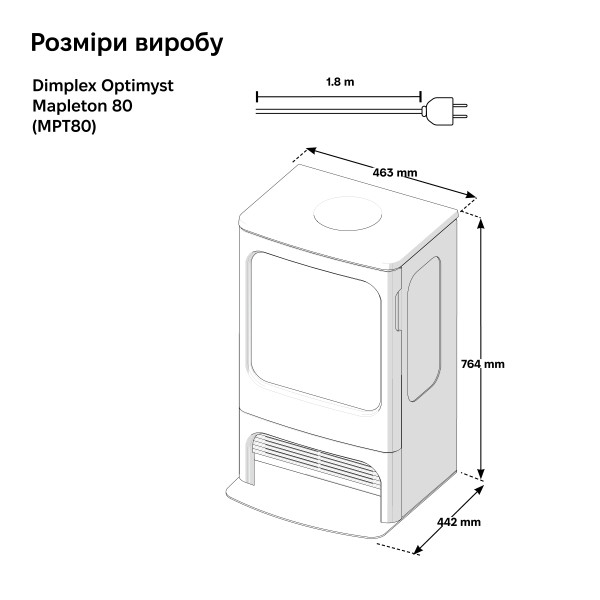 Чугунная электро печь Dimplex Mapleton 80 Opti Myst (MPT 80) с настоящим 3D эффектом, обогревом, дровами, звуком, размер 463x764x442