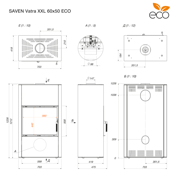 Піч камін SAVEN Vatra XXL 60х50 ECO
