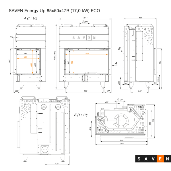 Камінна топка кутова SAVEN Energy Up 85х50х47R (17,0 kW) ECO
