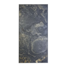 Плитка Талькомагнезит прямоугольная 600х300х20 мм