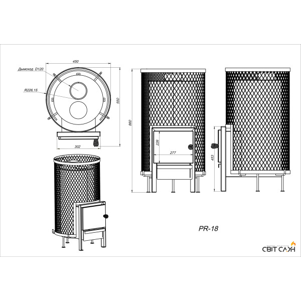 Печь для бани PR-18 S steel door