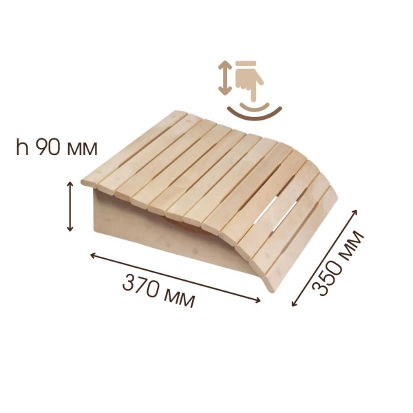 Набір №16 для лазні та сауни (3 предмети)