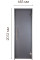 Двери для хамама Tesli Antalya Graphite 2000х700