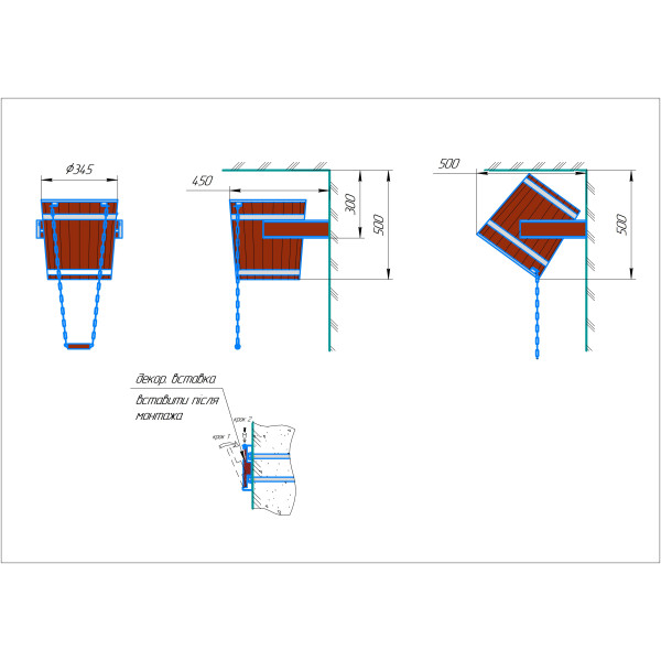 Водопад термо 20л из нерж. креплением и вставкой